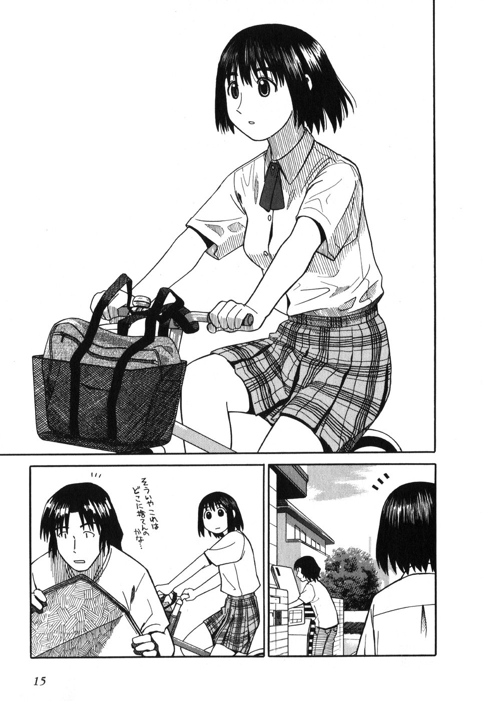 13DL.me_Yotsubato_v01_015.jpg